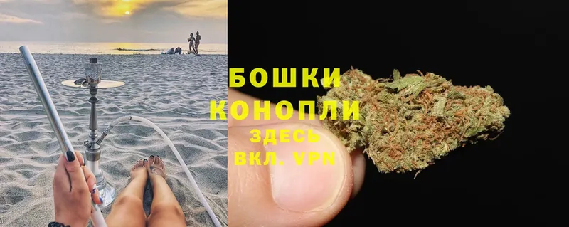 как найти закладки  Чебоксары  Шишки марихуана LSD WEED 